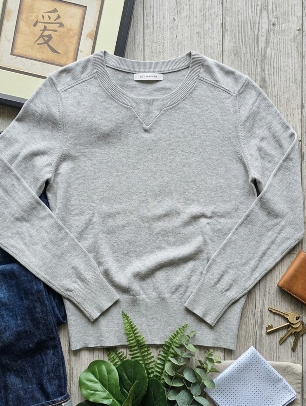 BR Standard Light Gray Crewneck Sweater